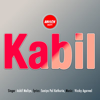 Kabil