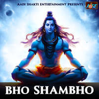 Bho Shambho Song Download: Play & Listen Bho Shambho Sanskrit MP3 Song ...