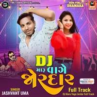 Dj Maru Vage Jordar Full Track