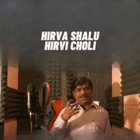 Hirva Shalu Hirvi Choli