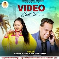 Video Call Te