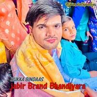 jabir Brand Bhandiyara