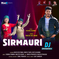 Sirmauri DJ Dhamaka