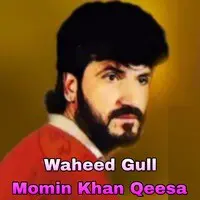 Momin Khan Qeesa
