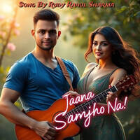 jaana samjho na mp3 song download