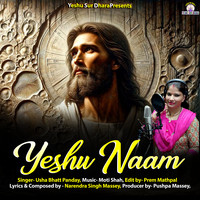 Yeshu Naam