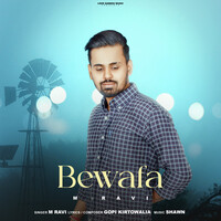 Bewafa