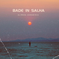 Bade in Salha