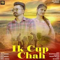 Ik Cup Chah