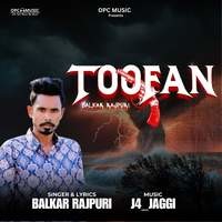 TOOFAN