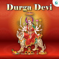 Durga Devi