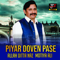 Piyar Doven Pase