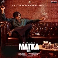 Matka (Hindi)