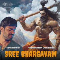 Sree Bhargavam