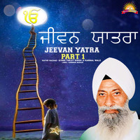 Jeevan Yatra Part-1