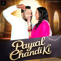 Payal Chandi Ki