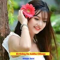 Birthday Ko Aakho Chhago