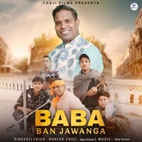 Baba Ban Jawanga