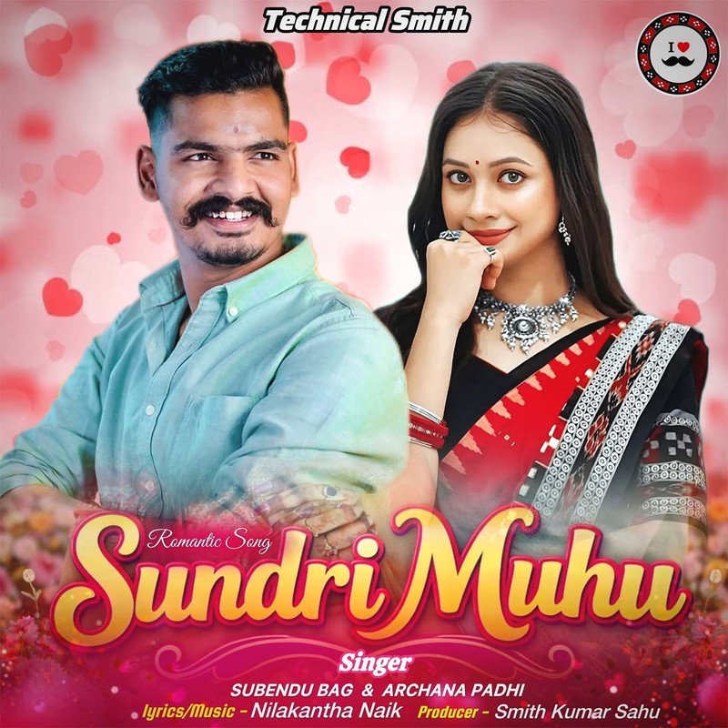 Sundri Muhu