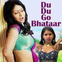 Du Du Go Bhataar