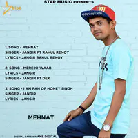 Mehnat