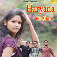 Haryana Ki Shan