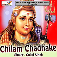 Chilam Chadhake