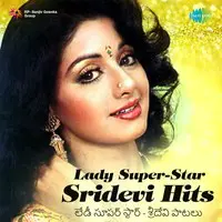 Lady Superstar - Sridevi Hits