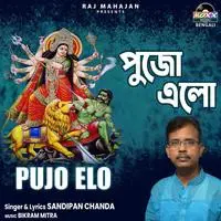 Pujo Elo