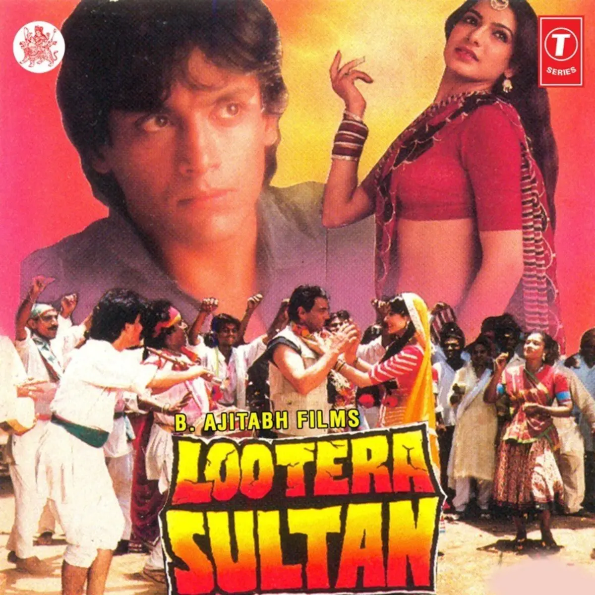 Lootera Sultan Songs Download Lootera Sultan Mp3 Songs Online Free On Gaana Com