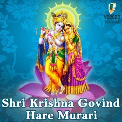 Shri.krishna.govind.hare.murari.mp3.song