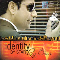 Identity By Stars