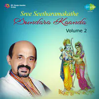 Sree Seetharamakathe Sundara Kaanda - Cassette 2