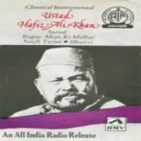 Classical Instrumental - Ustad Hafiz Ali Khan Sarod 