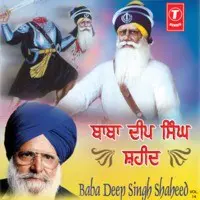 Baba Deep Singh Shaheed