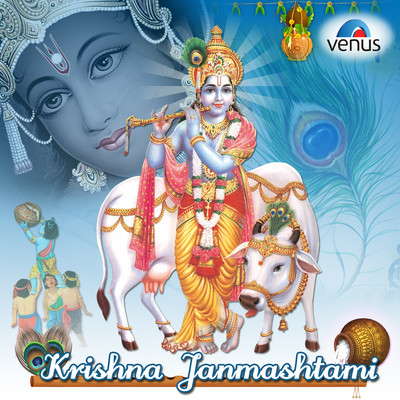 Krishna songs mp3 download 5 inch koster font template pdf download