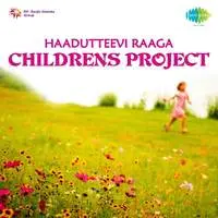 Haadutteevi Raaga - Children's Project