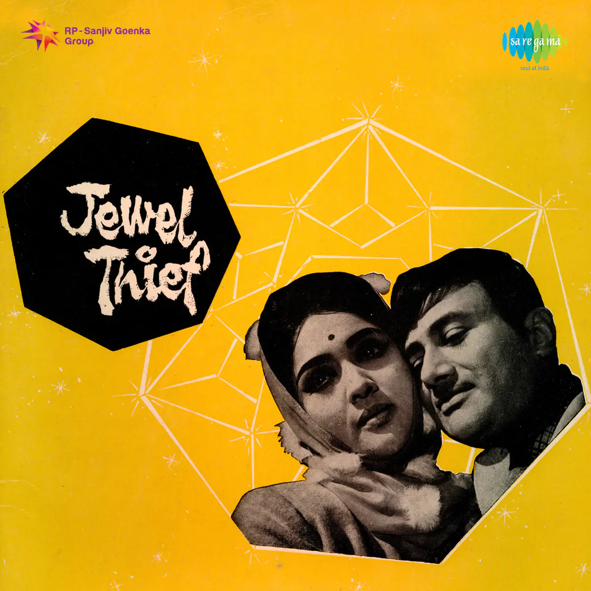 Jewel Thief Songs Download Jewel Thief Mp3 Songs Online Free On Gaana Com