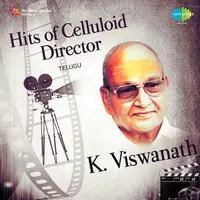 Hits of Celluloid Director K. Viswanath