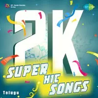 2K Super Hit Songs - Telugu