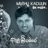 Muthu Kadulin