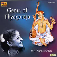 M S Subbulakshmi - Manimandapam Concert Vol 1