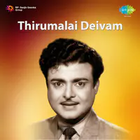 Thirumalai Deviam