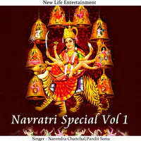 Navratri Special Vol 1
