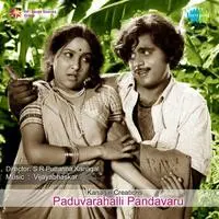 Paduvarahalli Pandavaru