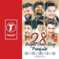 28 Super Non Stop Punjabi Remix