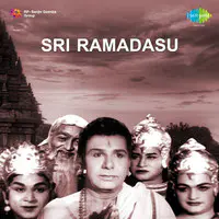 Ramadaasu