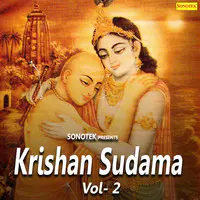 Krishan Sudama Vol 2