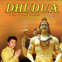 Dhudua