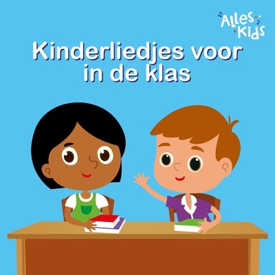 tonies Luisterfiguren voor Toniebox, Gorilla Club   1 2 3 4!, 14 kinderliedjes om te zingen en te dansen, vanaf 6 jaar, speeltijd ca. 45 minuten
